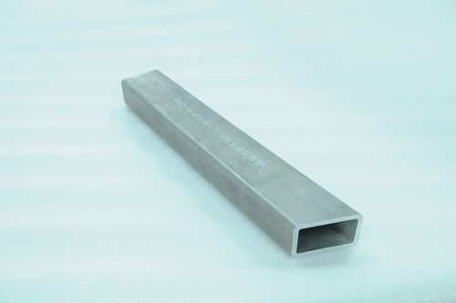 Aluminum Tube