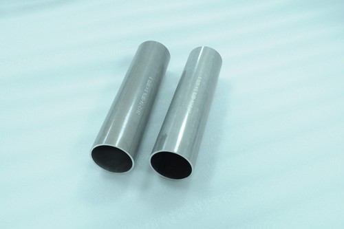 Aluminum Tube